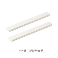 uploads/erp/collection/images/Home Garden/lingjiao/XU0620925/img_b/XU0620925_img_b_5